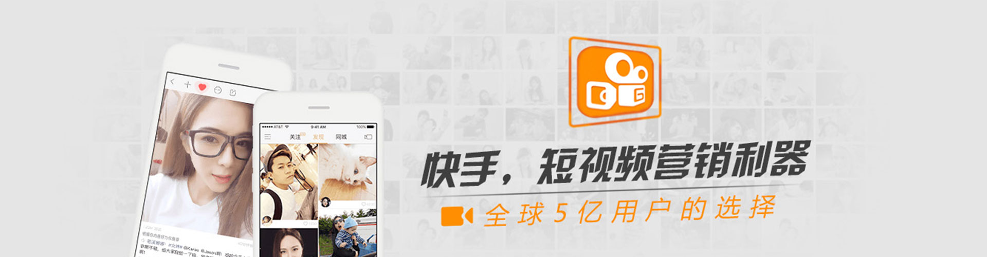 荥阳sem开户