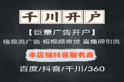 信息流平台创新案例：提升用户体验之道