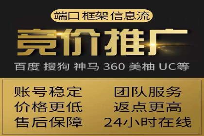 充值高返点背后的秘密：真实用户案例分享