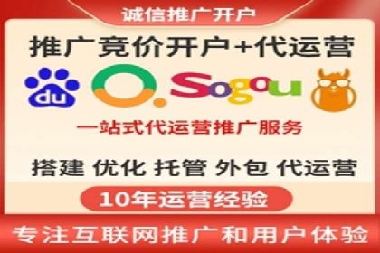 探索SEM竞价优化的新趋势：经典案例解读